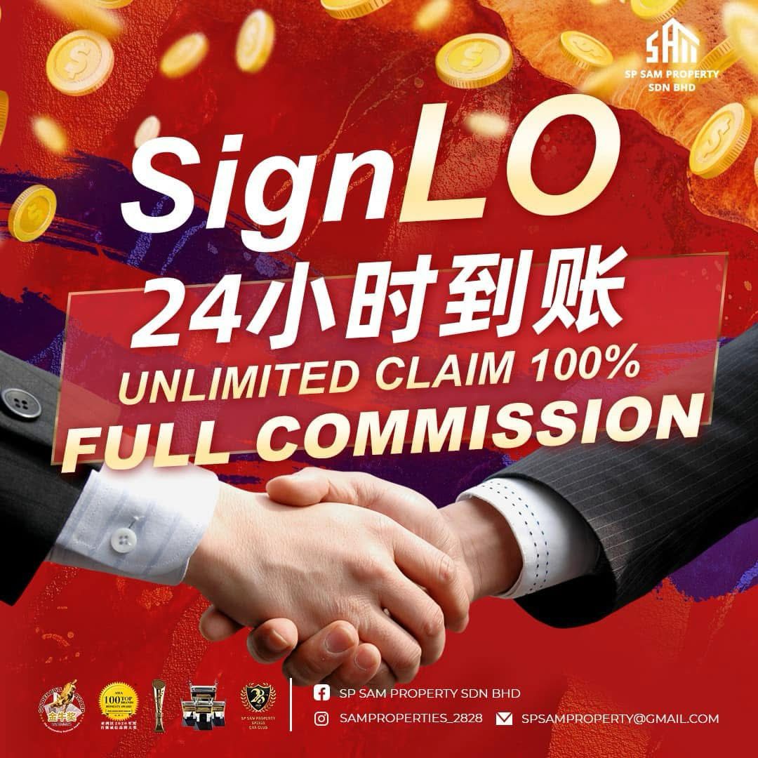 Lightning-Fast Payouts, Unlimited Earnings: SP SAM PROPERTY Incentives!